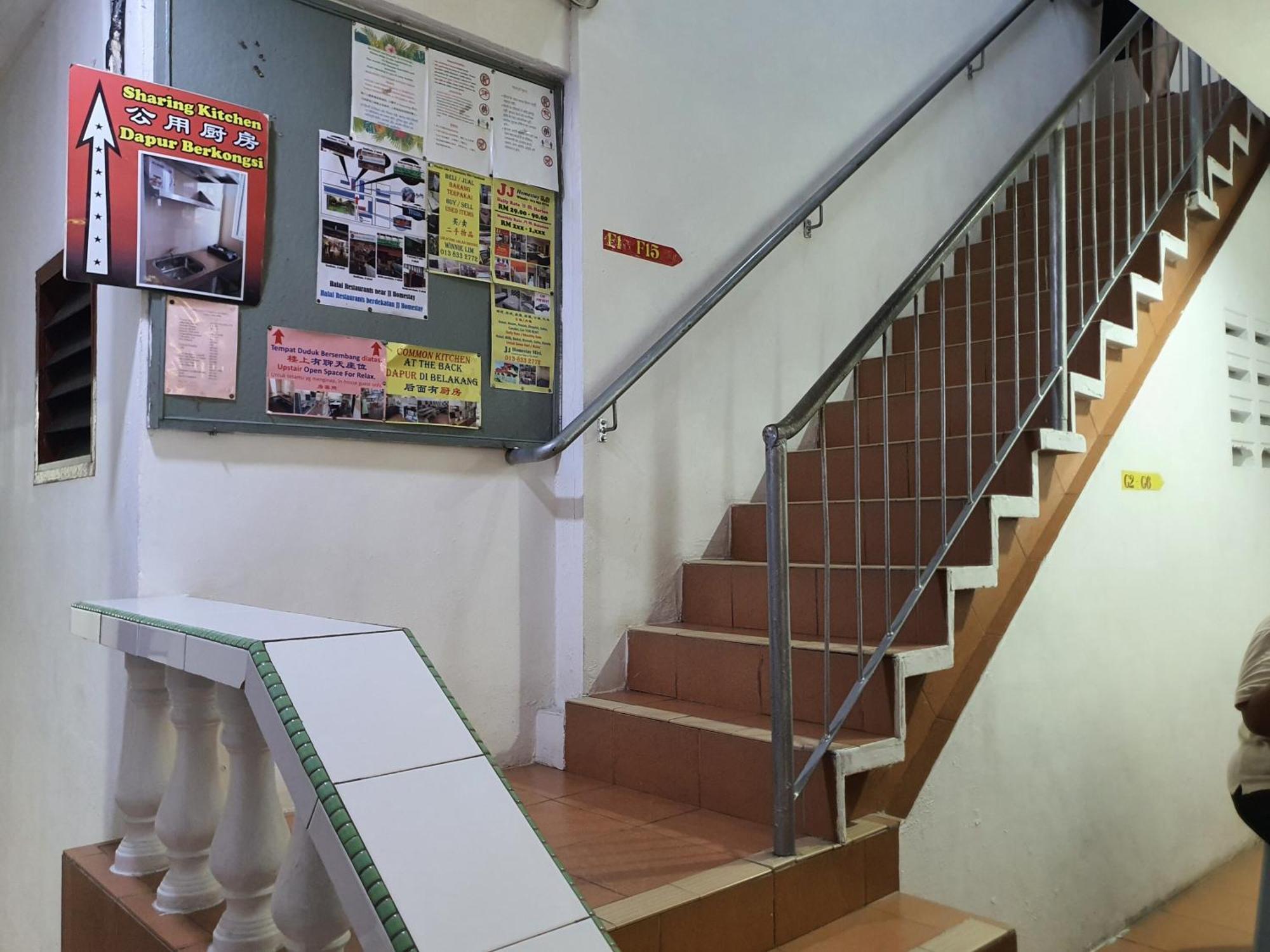 Oyo 90972 Jj Homestay ミリ エクステリア 写真
