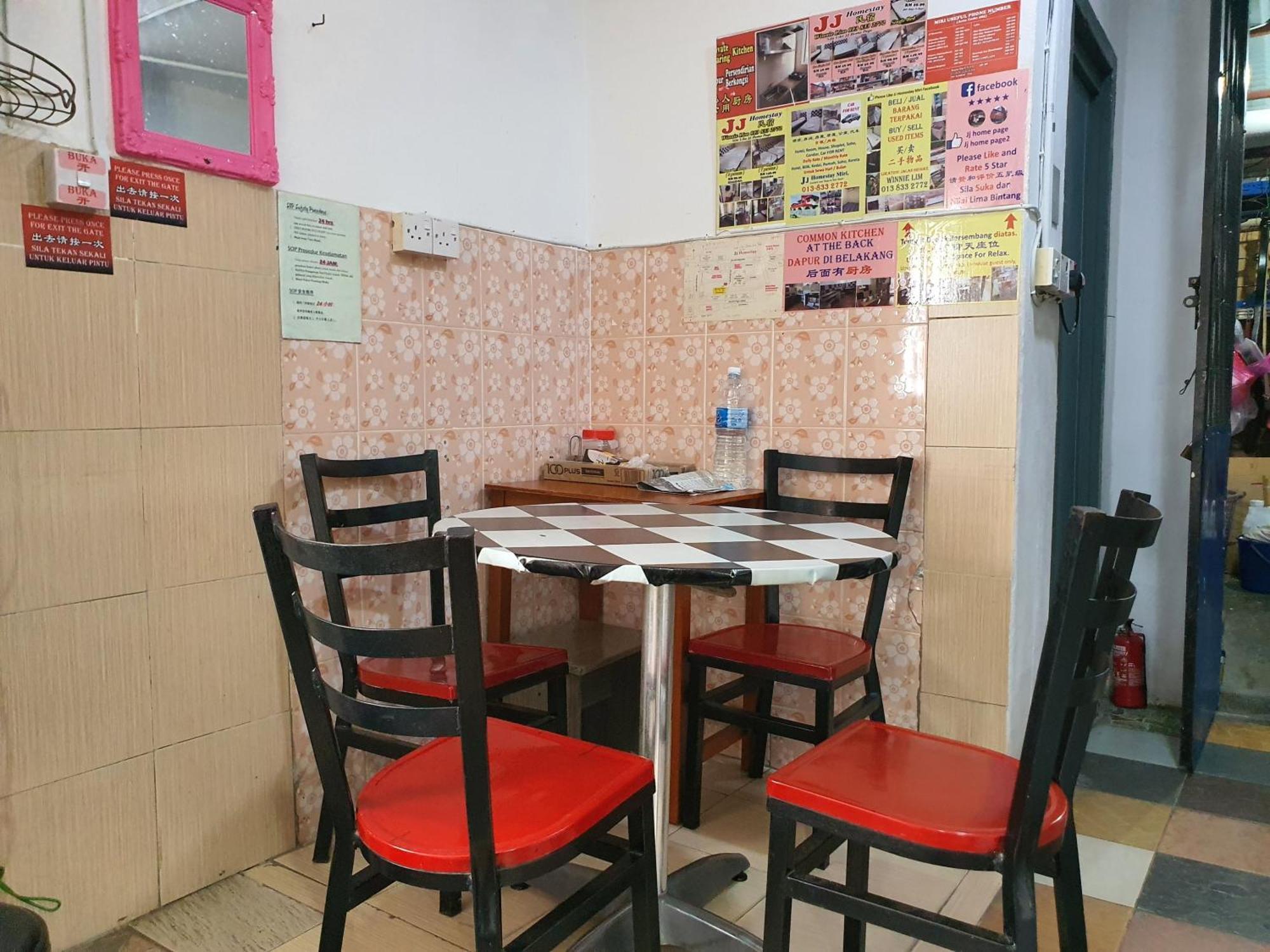 Oyo 90972 Jj Homestay ミリ エクステリア 写真