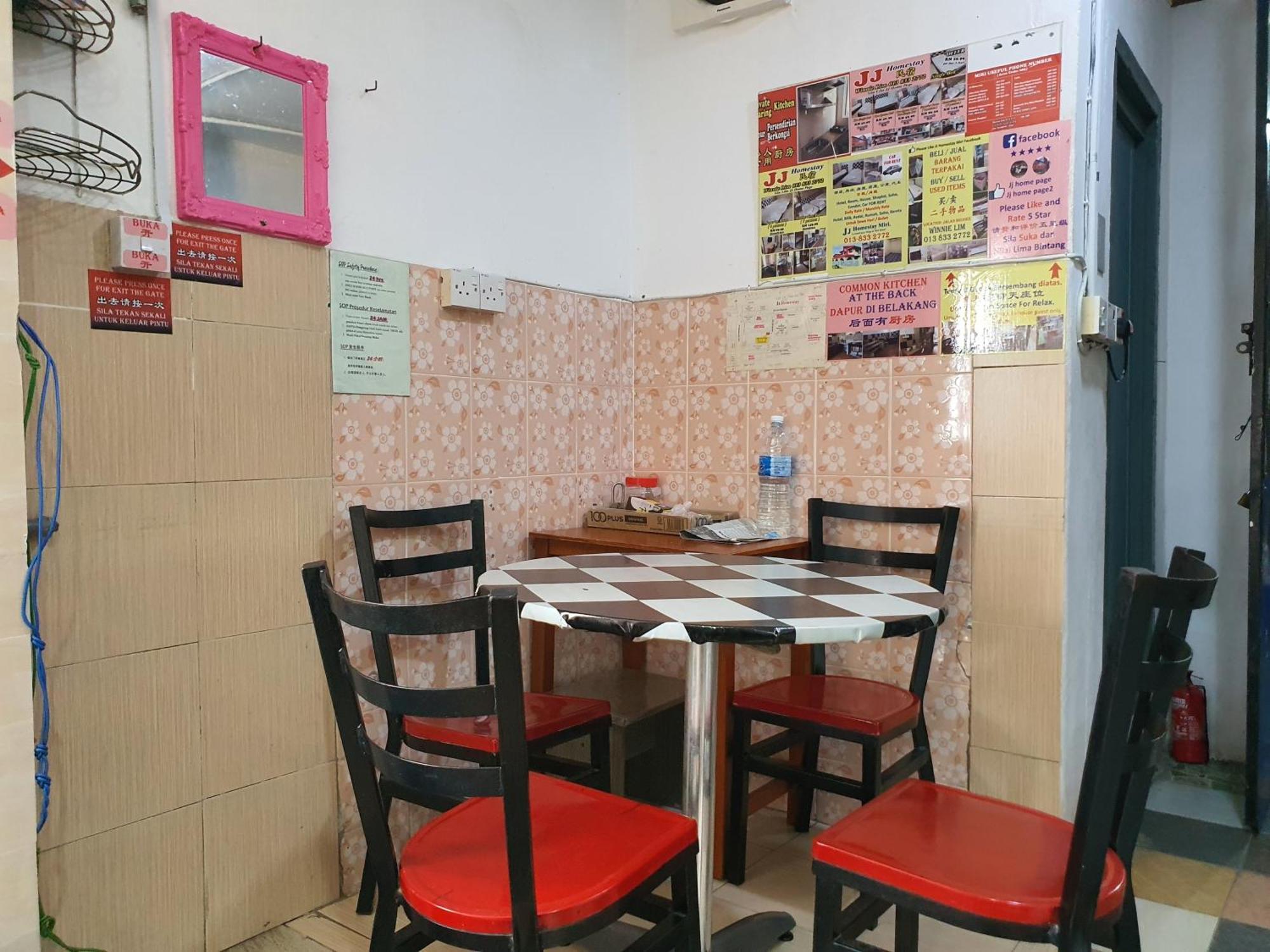 Oyo 90972 Jj Homestay ミリ エクステリア 写真